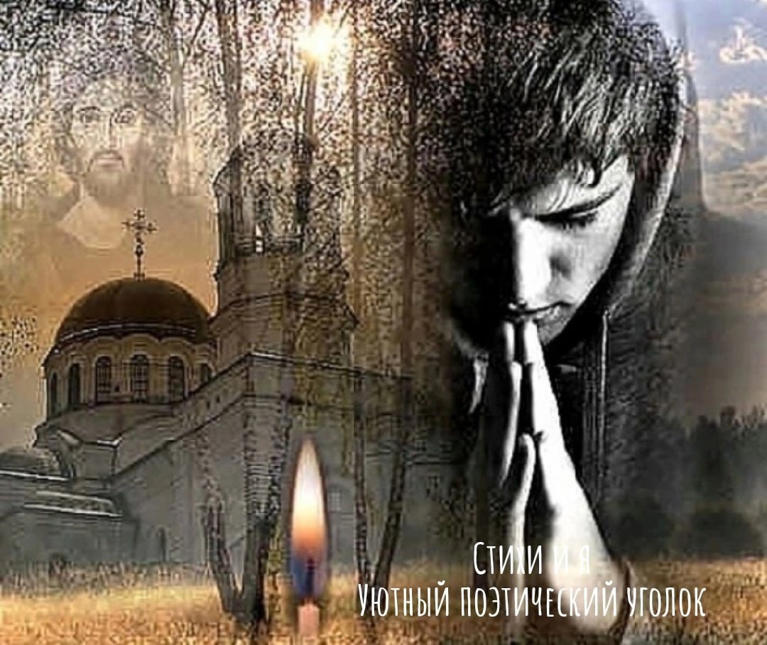 Эру Илуватар Властелин колец