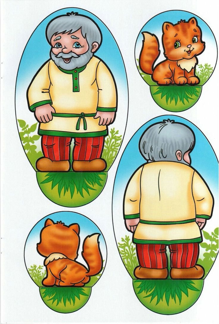 Репка раскраска для малышей