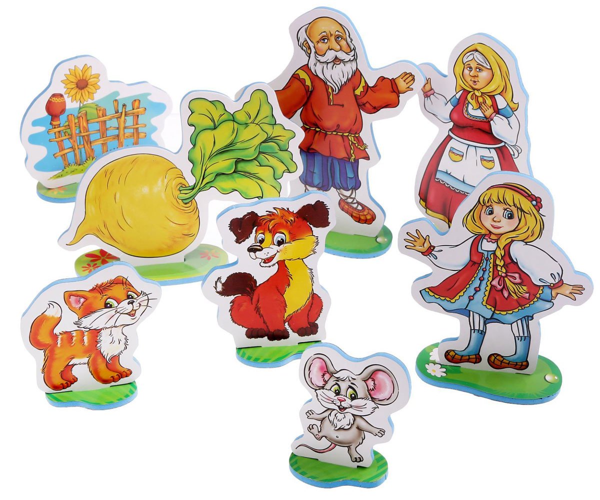 Герои сказки Репка