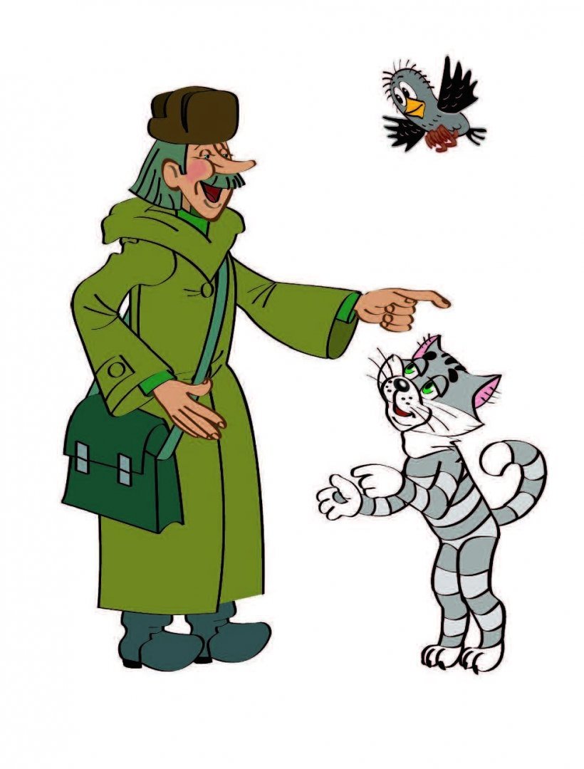 Простоквашино логотип