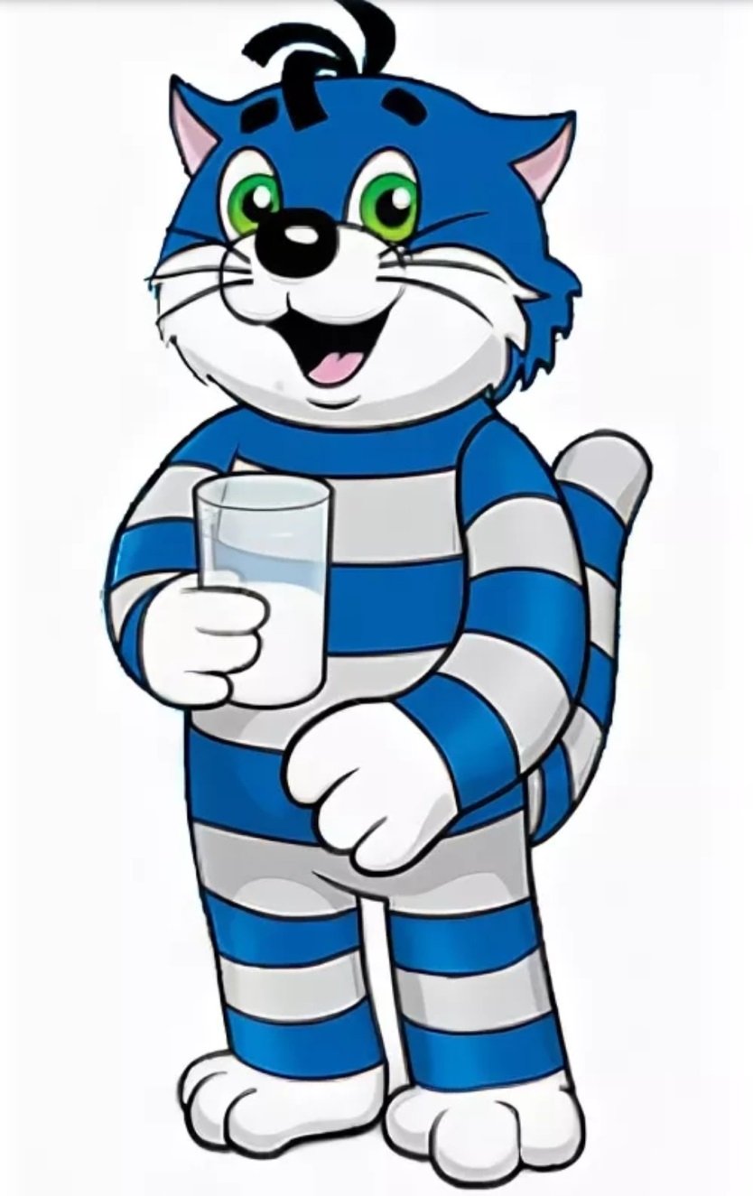 Простоквашино. Союзмультфильм