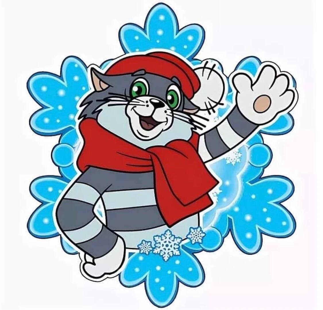 Путешествие в Простоквашино