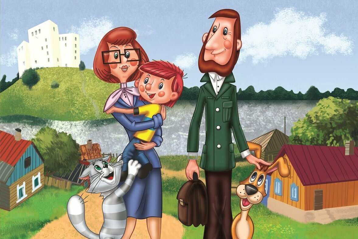 Простоквашино мультфильм