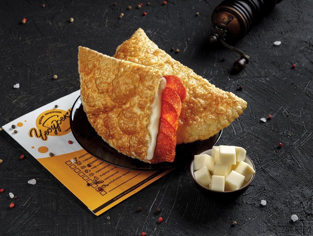 Славянск на Кубани чебуреки