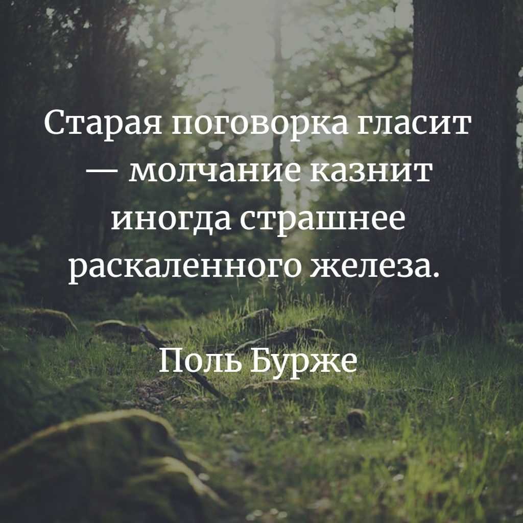 Фотообои губы