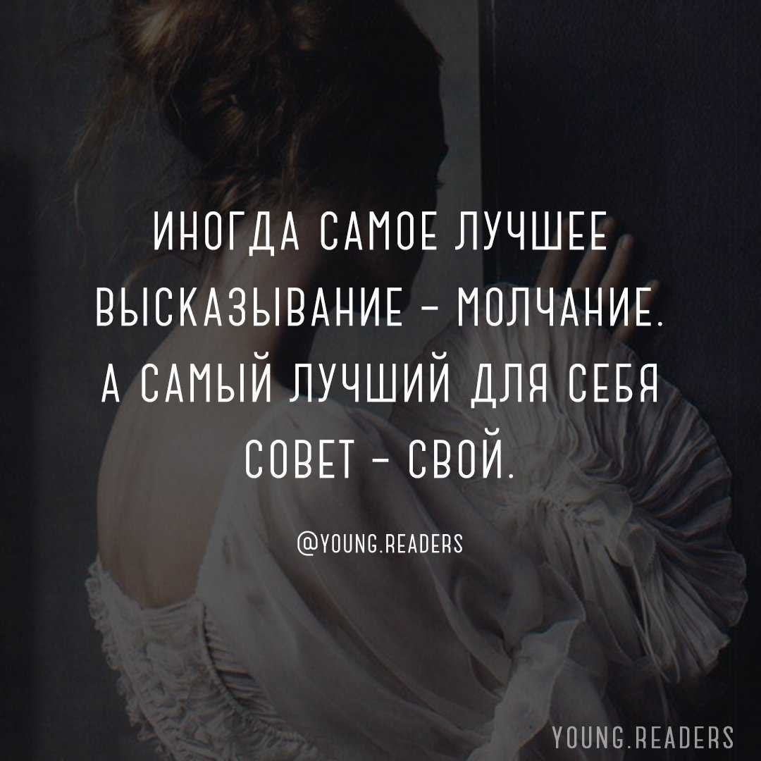 Омар Хайям язык у человека мал