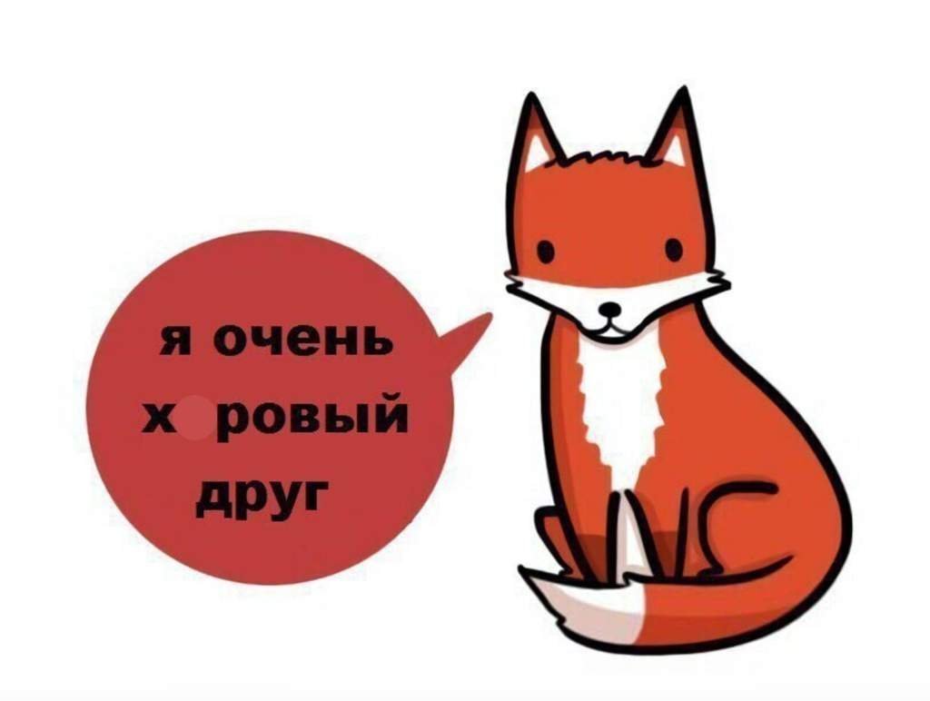 Милые Мотивирующие рисунки