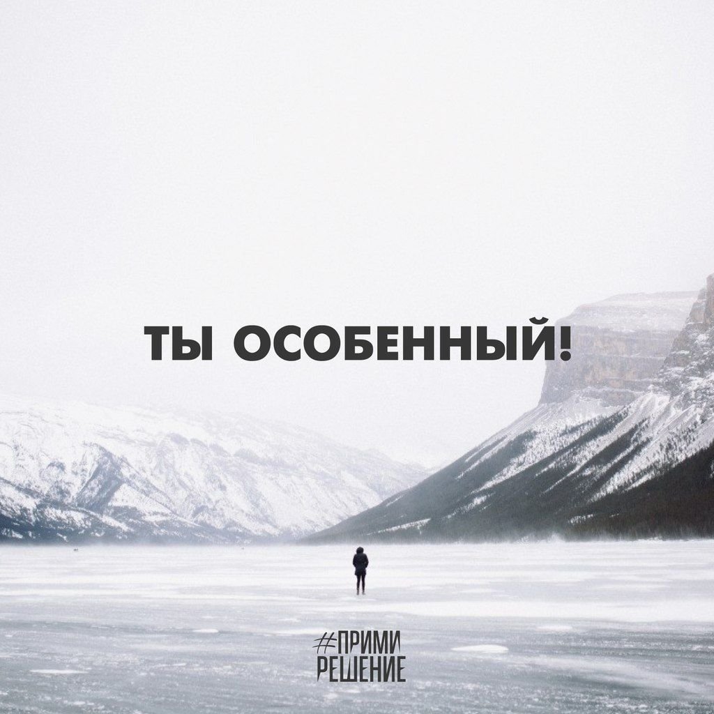 Милые морковки