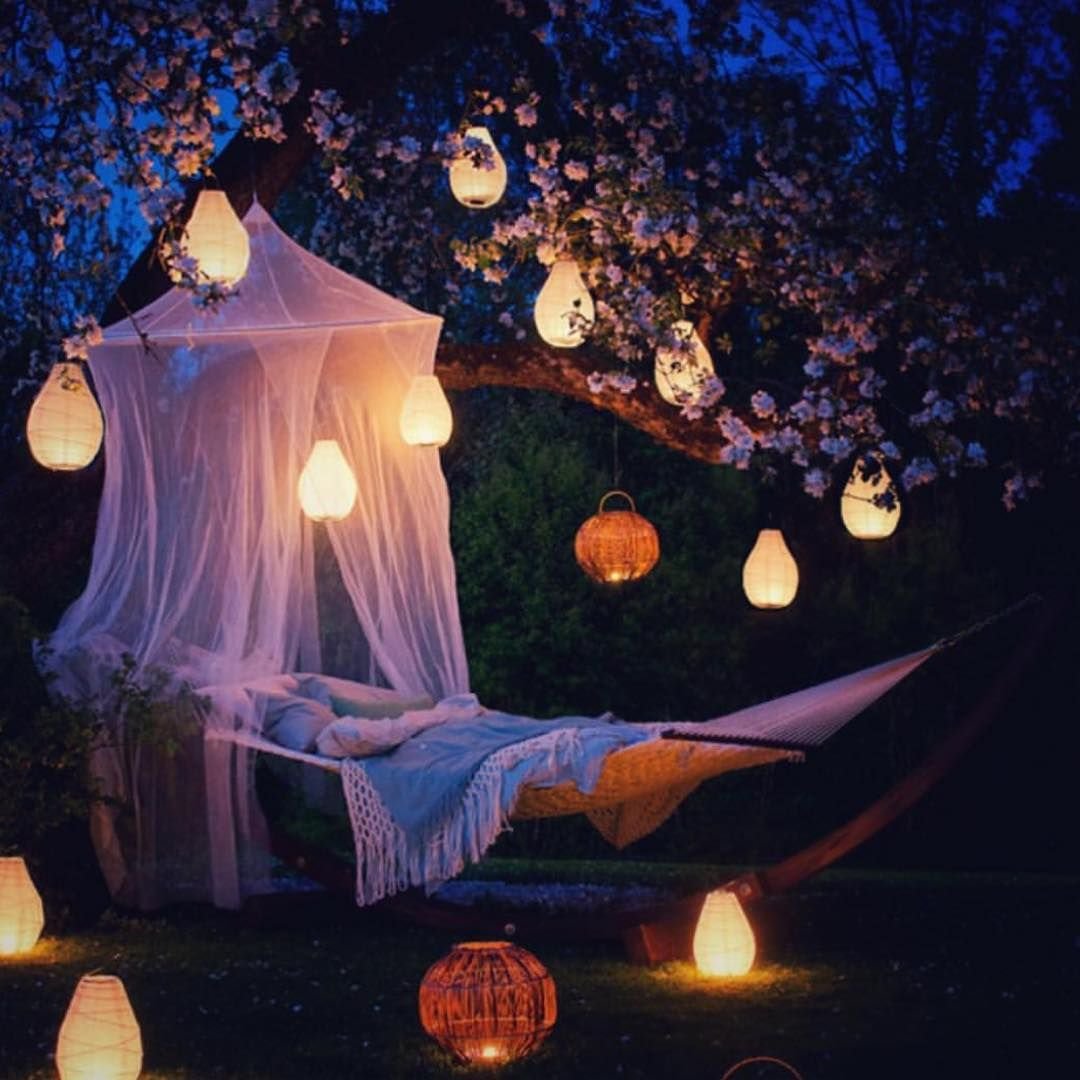 Доброй вам ночи