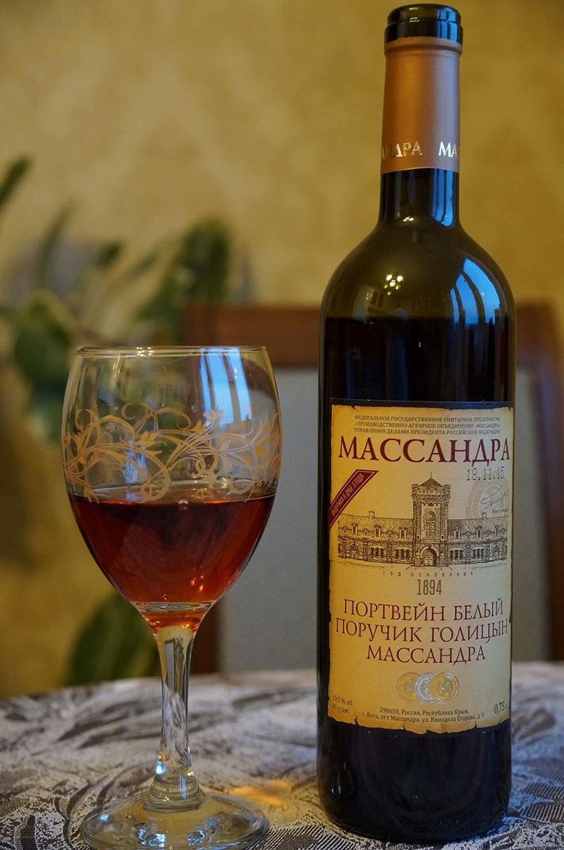 Портвейн Valdouro Ruby Porto, 0.75 л