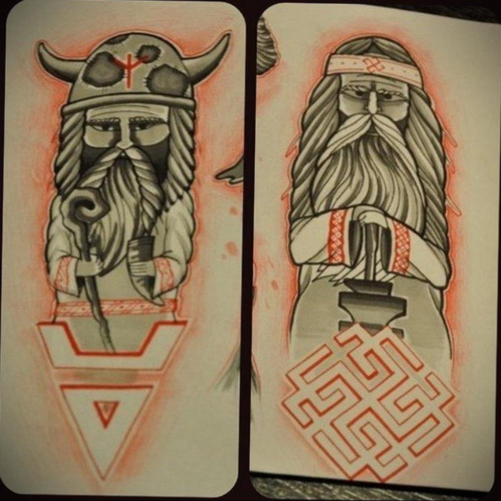 Древний Славянский Бог род