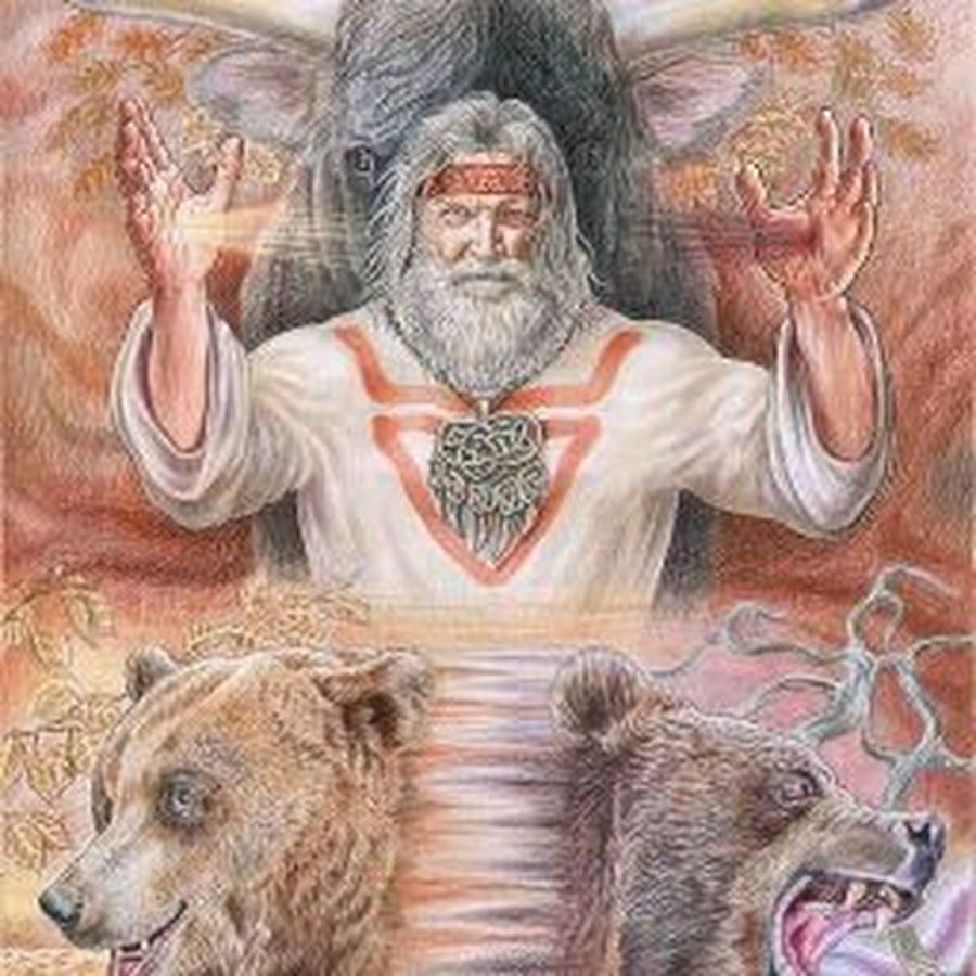 Велес Бог славян арт