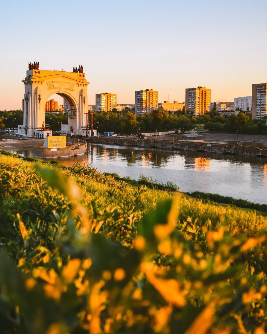 Волгоград центр с высоты птичьего полета