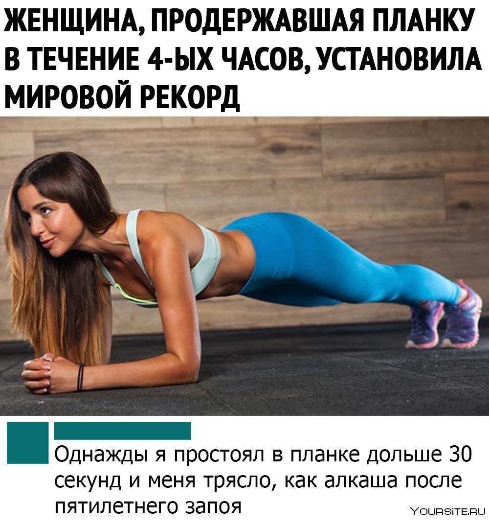 Спортивные цитаты