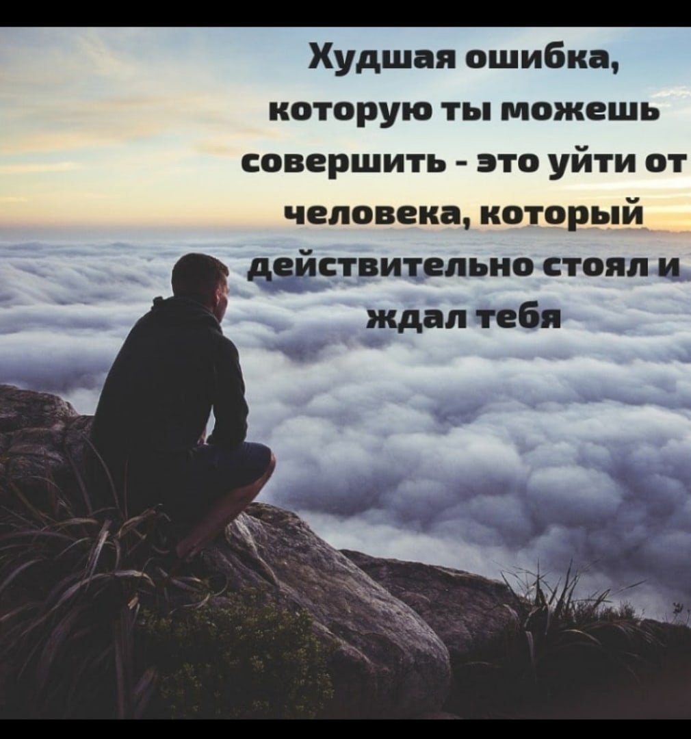 Я бы убил надежду первой