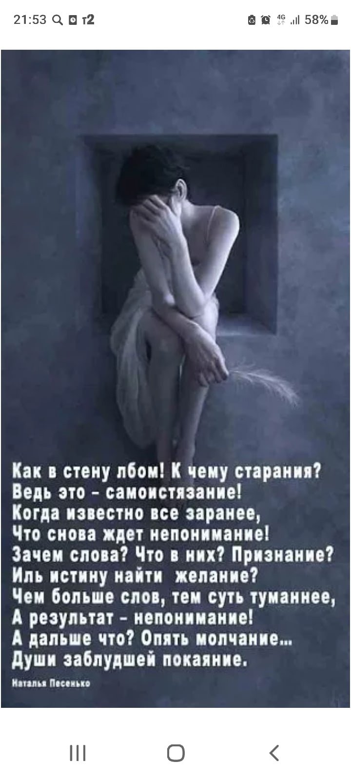 Стивен Хилленберг Сквидвард на могиле