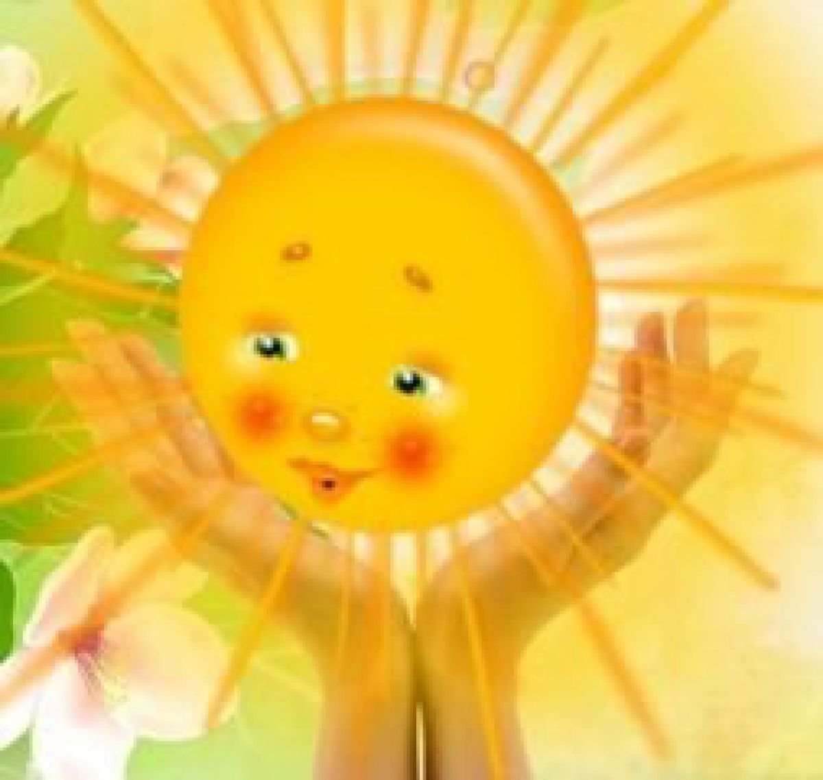 Открытка солнышко