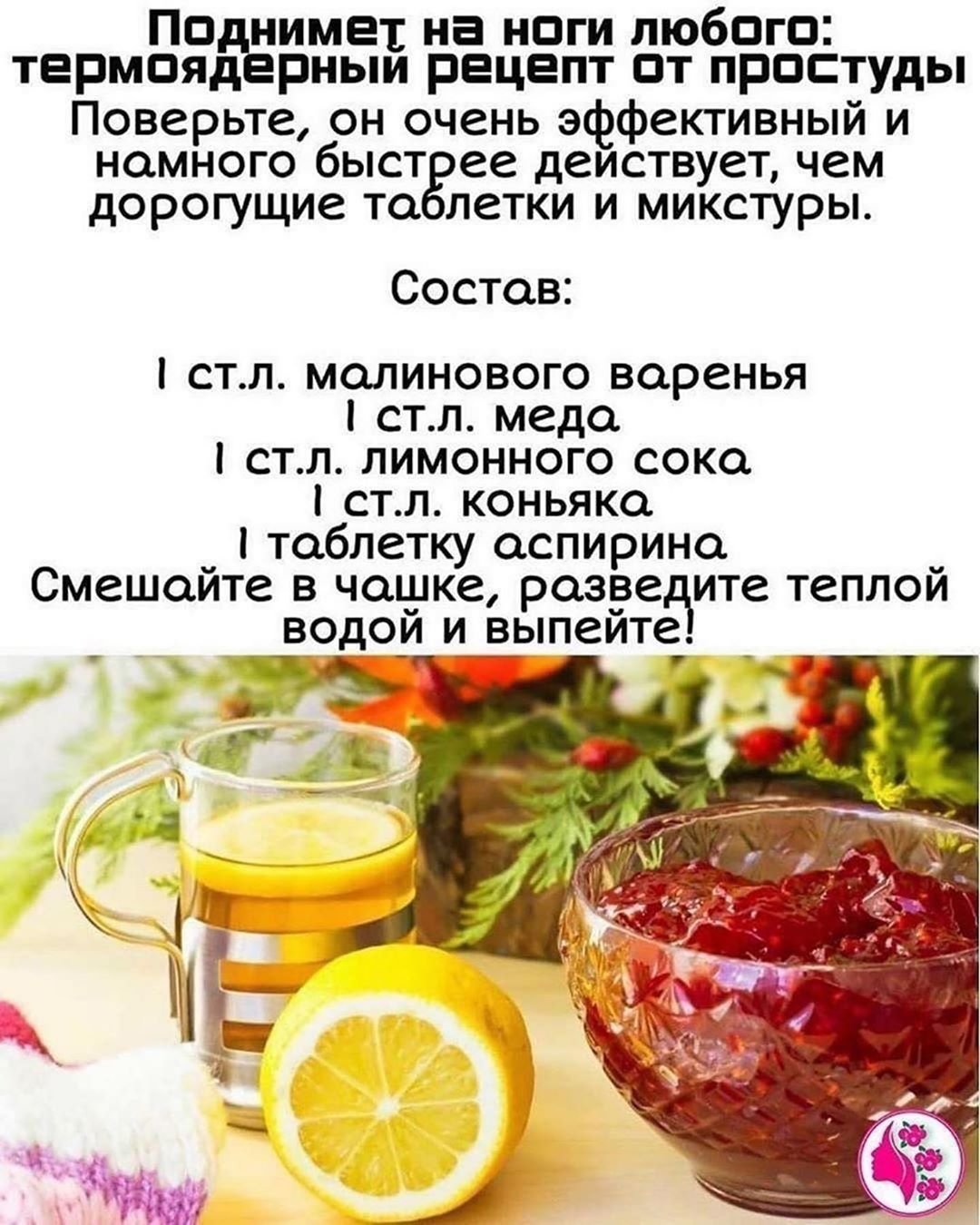 Таблетки раскраска для детей