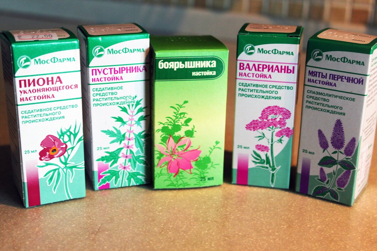 Микстура иллюстрация