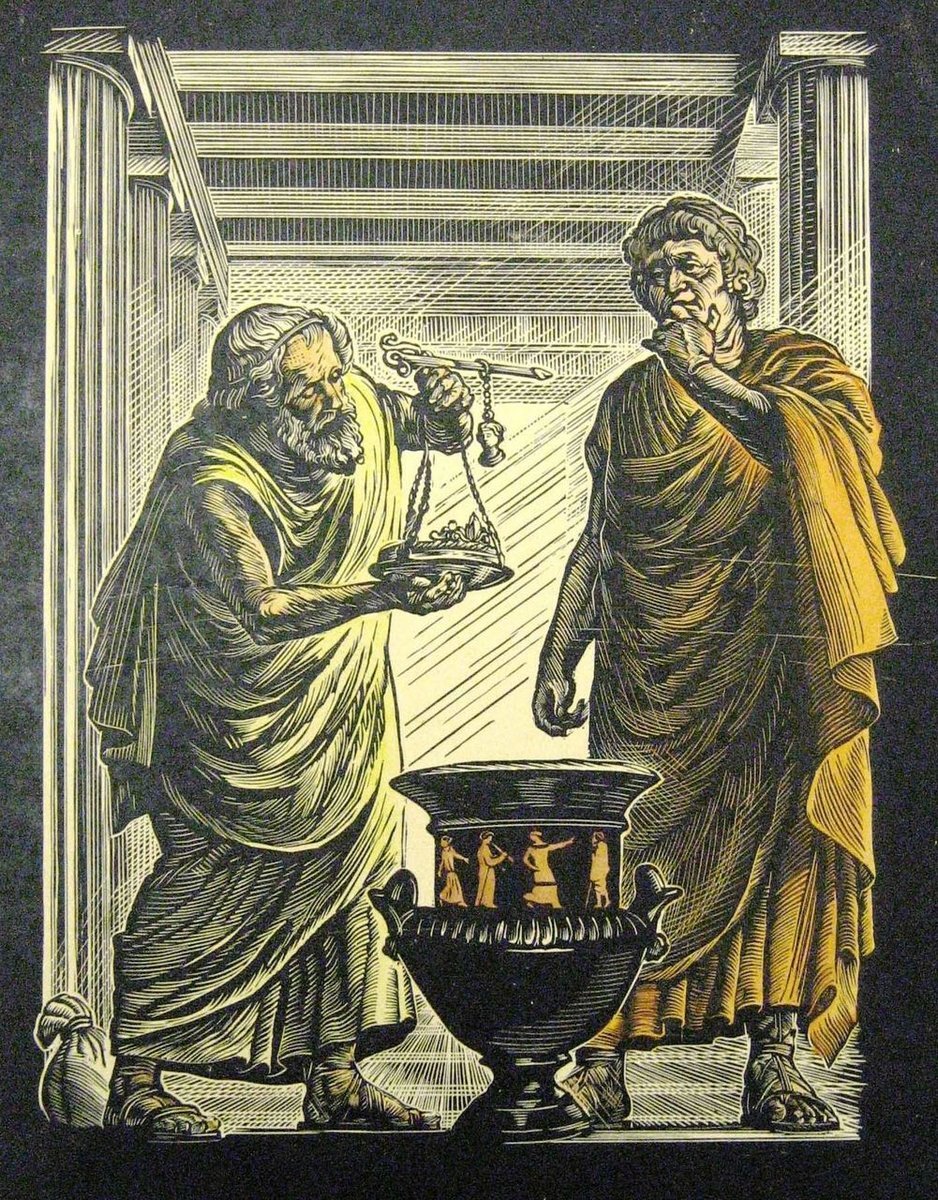 Архимед креатив