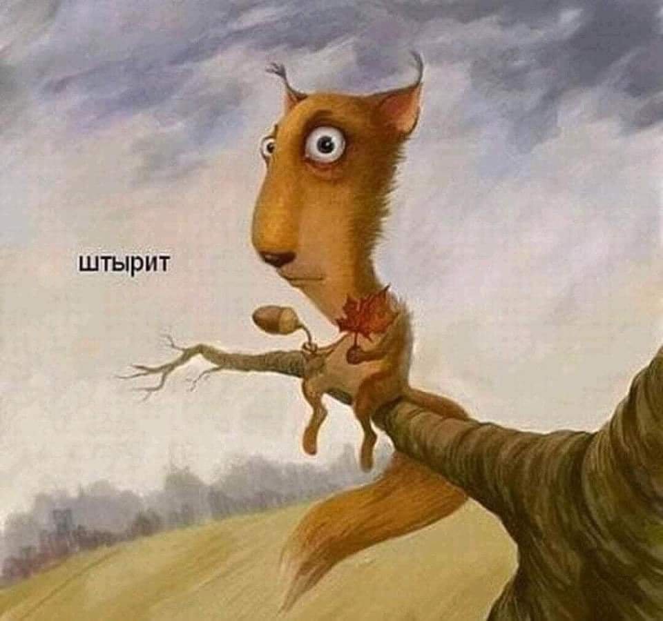 Скрэт рэпер