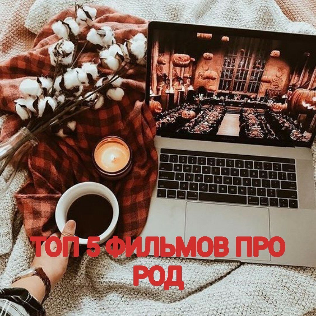 ДК Кирова Макеевка