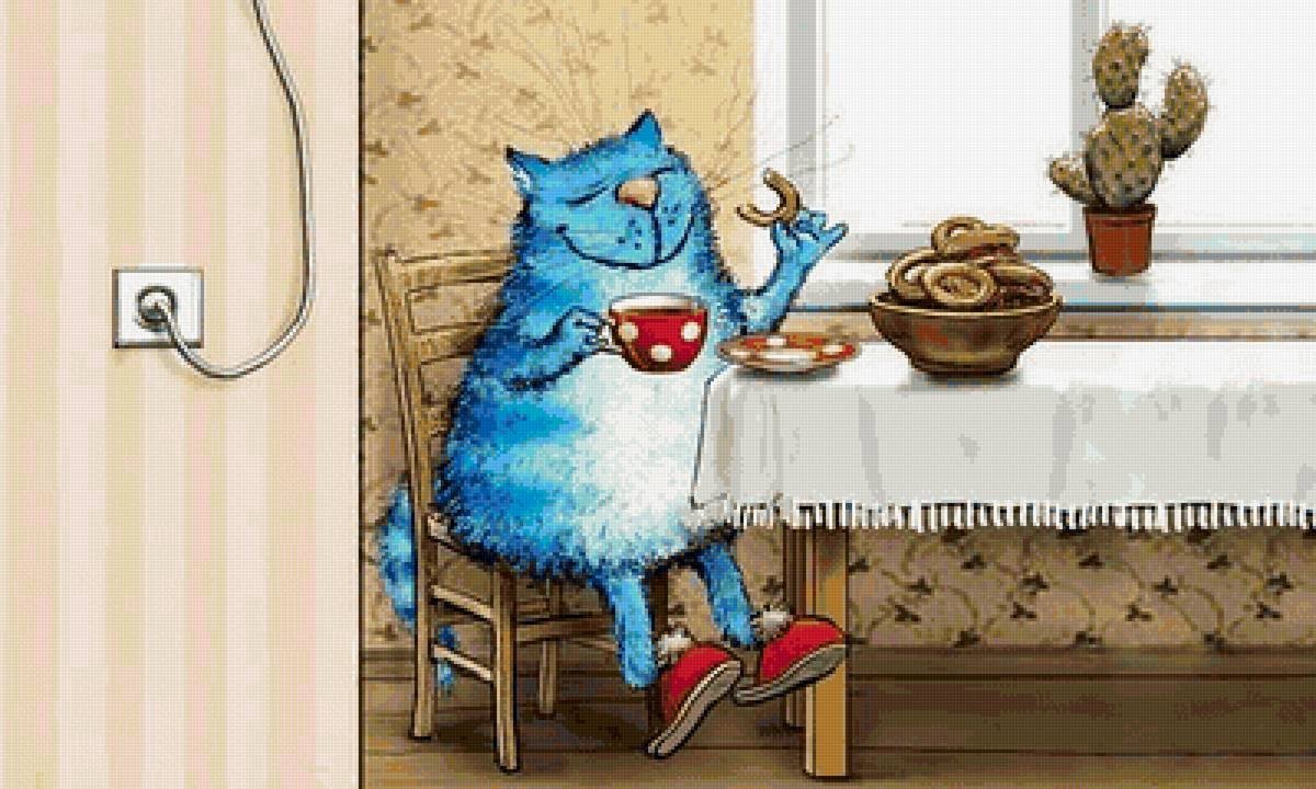 Утренние котики Веселые