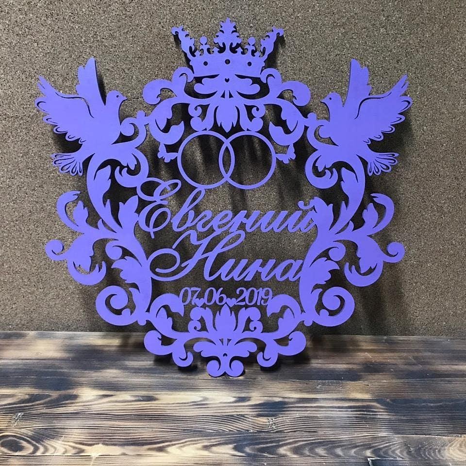 Монограмма с именами на свадьбу