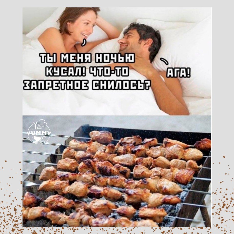 Правда жизни цитаты