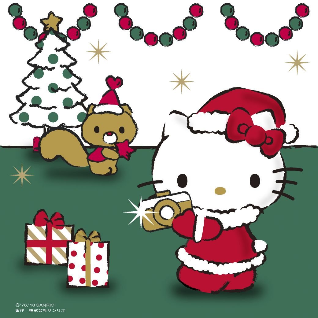 Китти Навидад