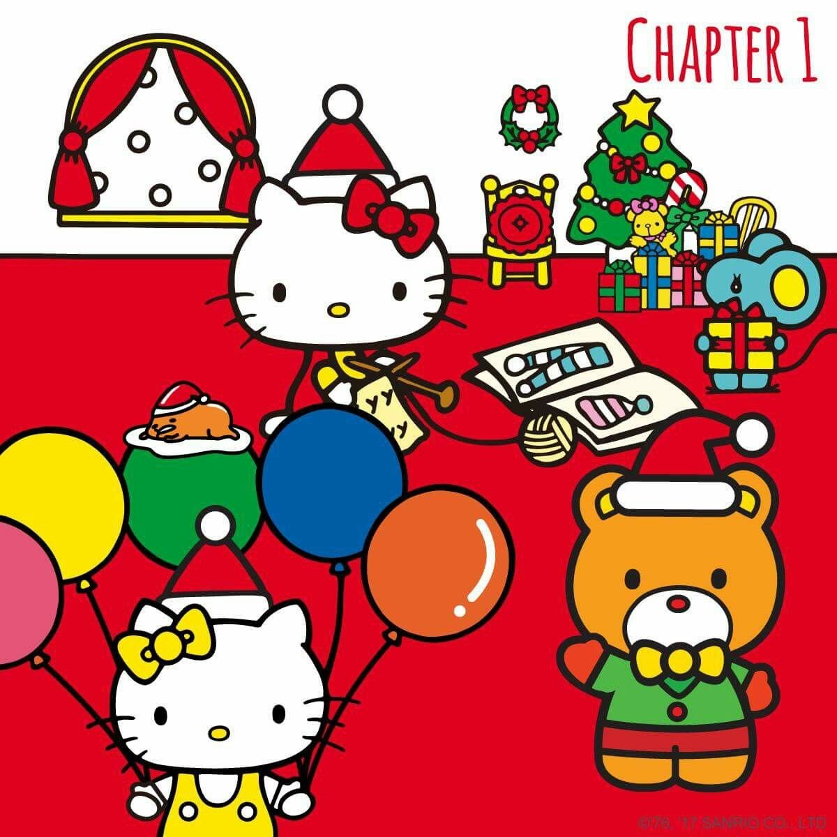 Китти Навидад