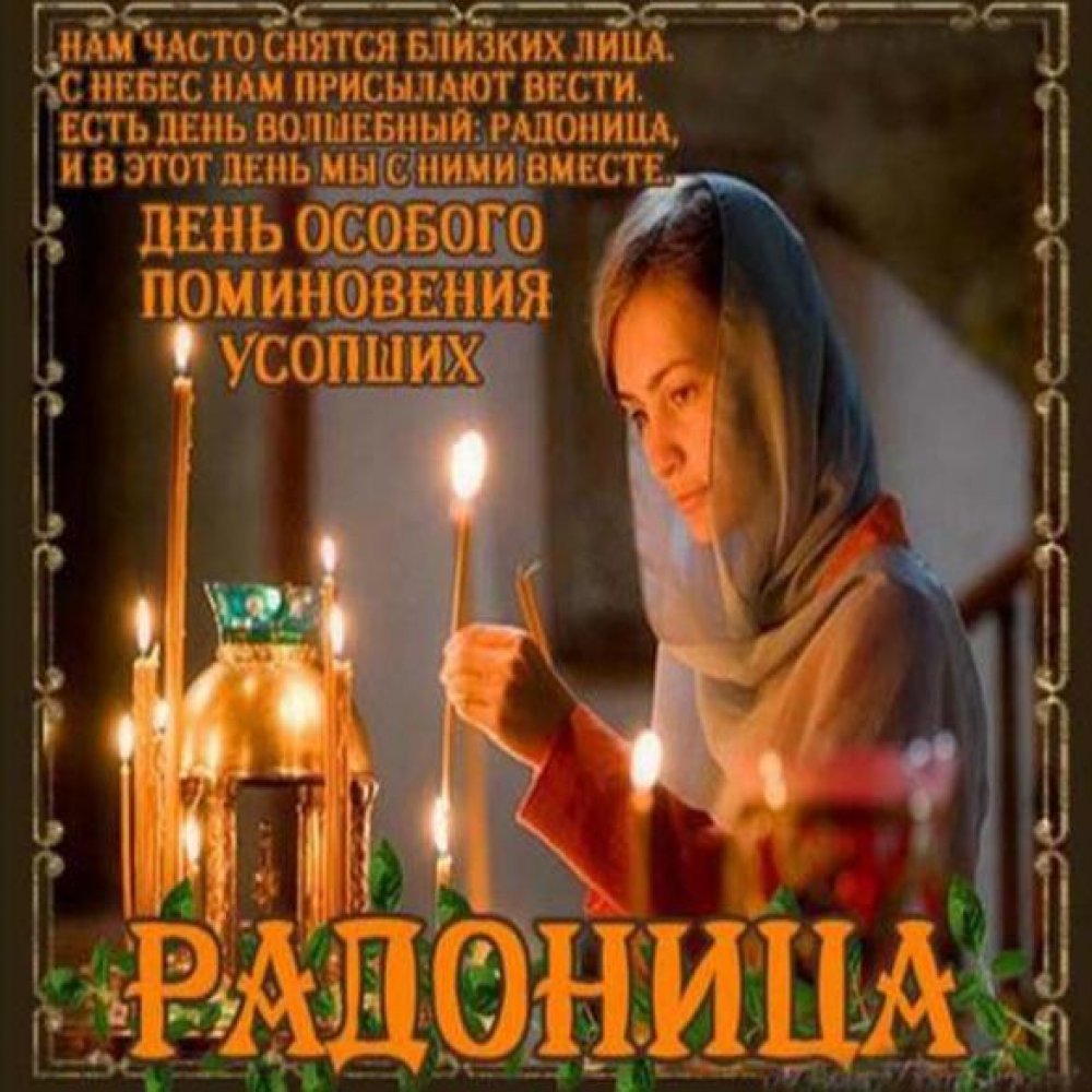 Пусть землю будетпузом