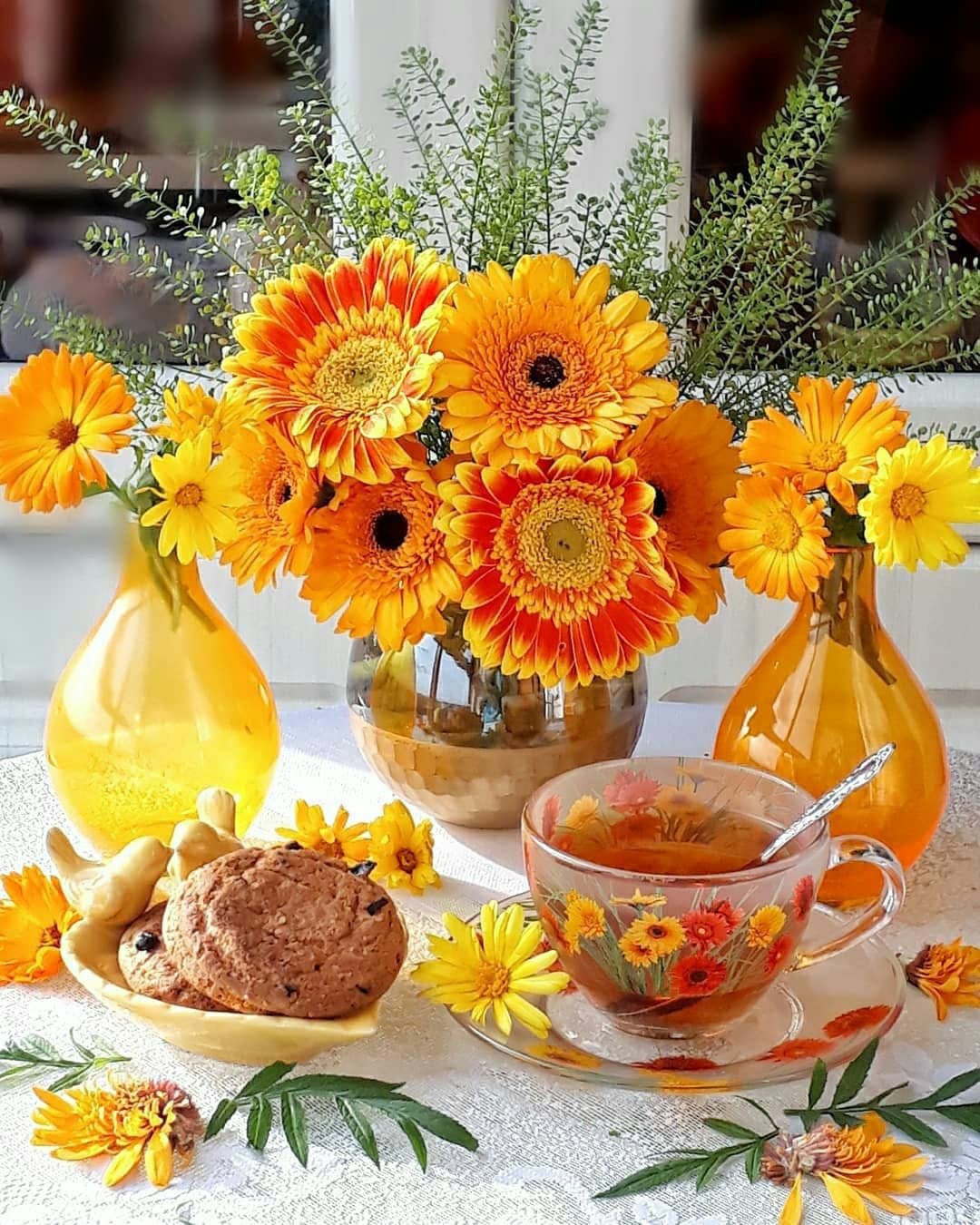 Утро праздник