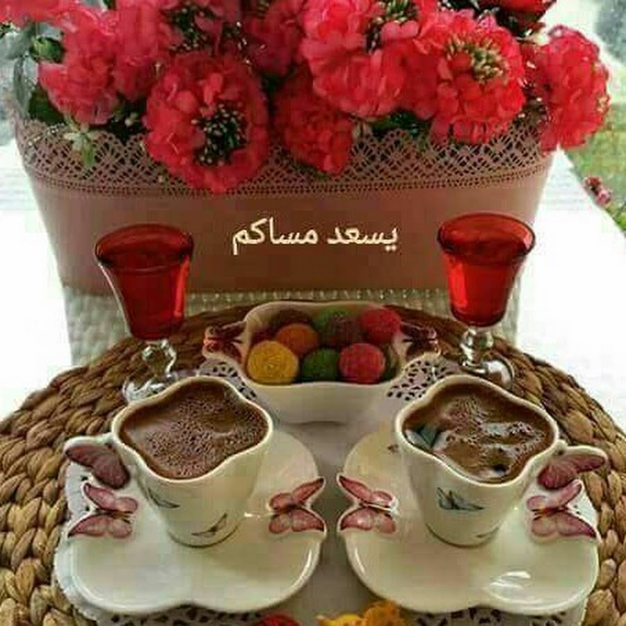 Прекрасного праздничного утра