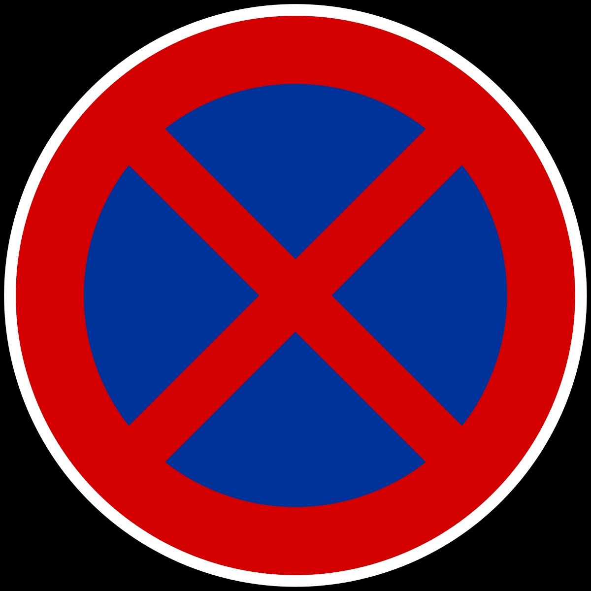 Дорожный знак 3.29