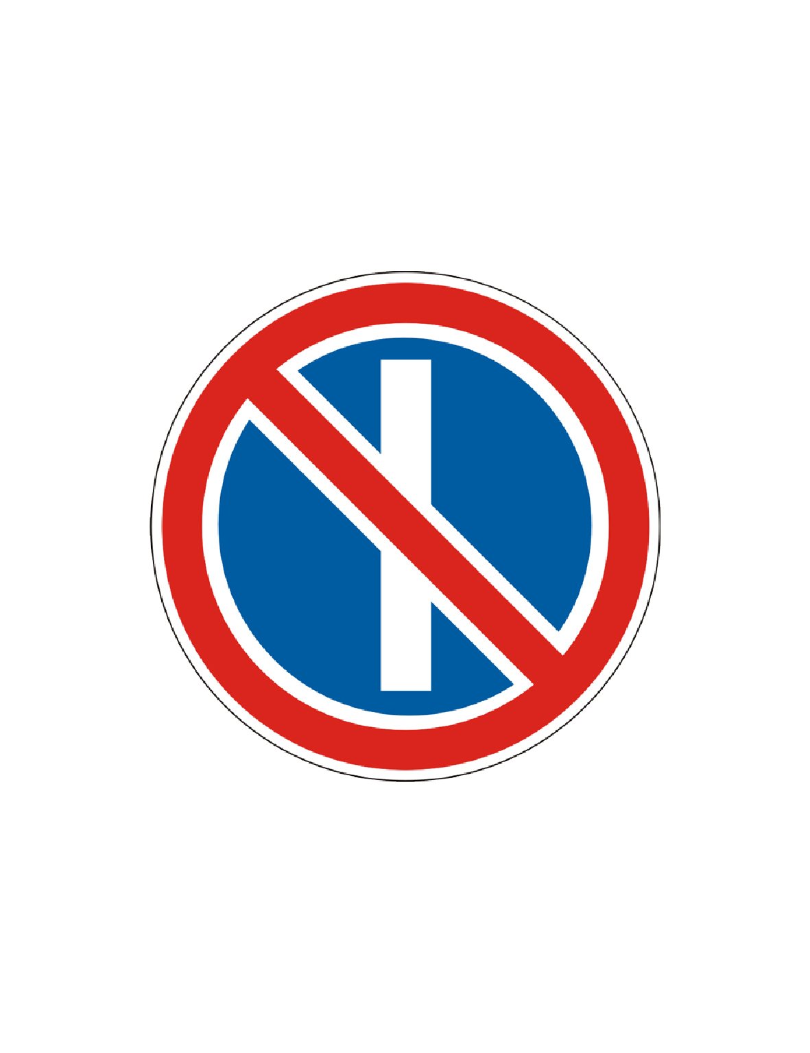 Знаки ПДД остановка и стоянка