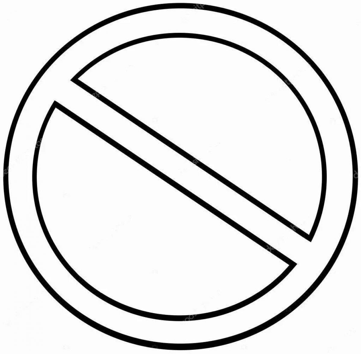 Знак остановка и стоянка запрещена по четным