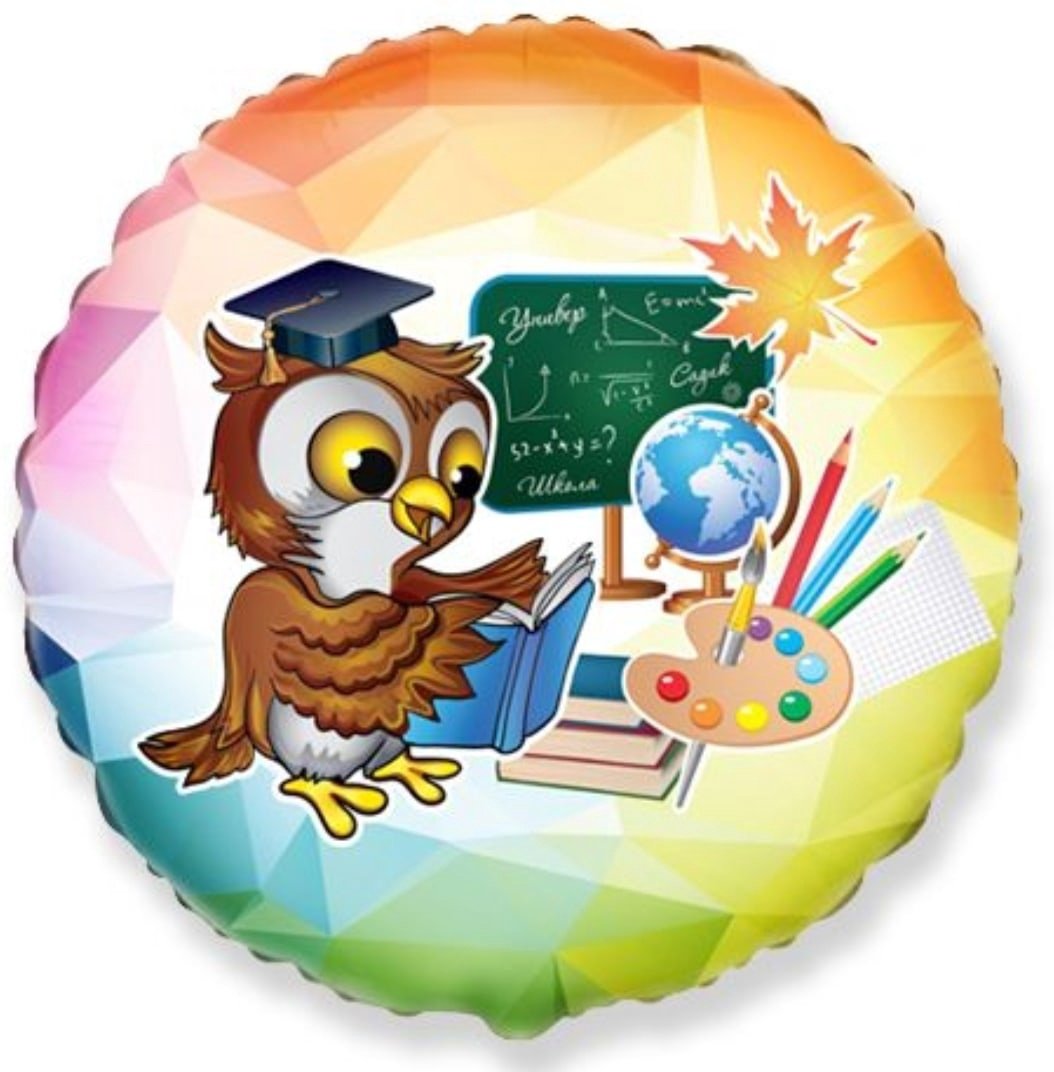 Символ школы