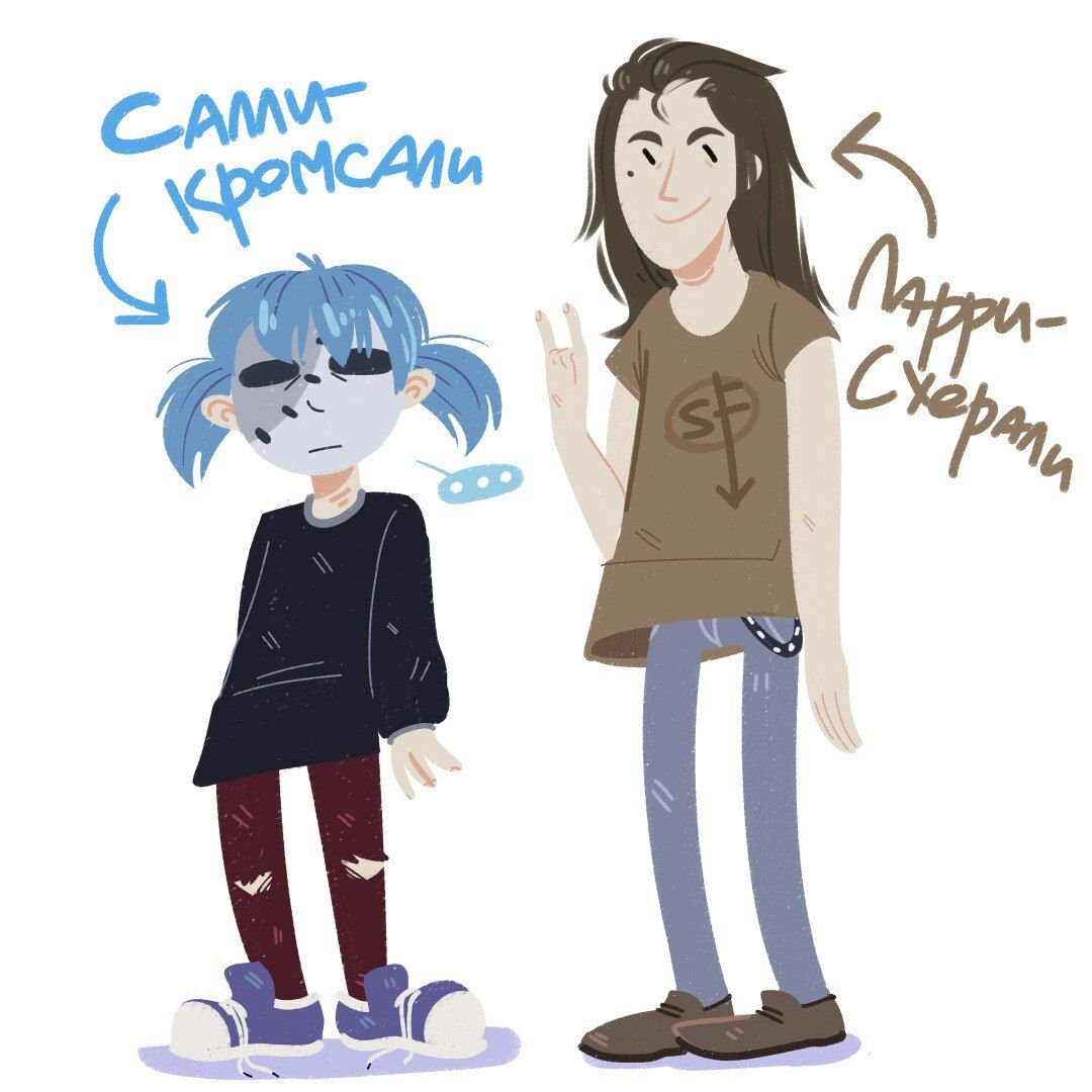 Салли фейс и Ларри приколы