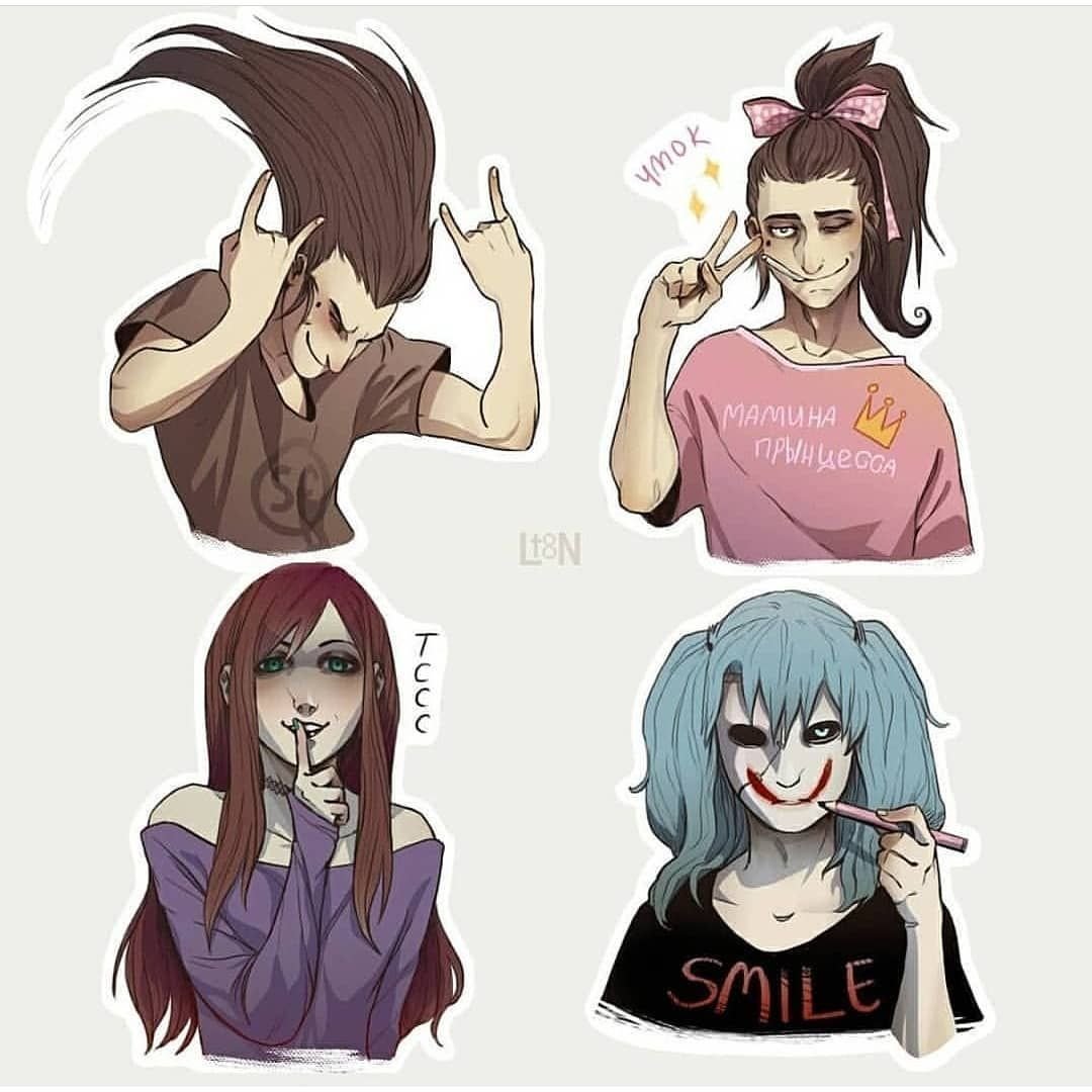 Мемы Салли фейс Эш