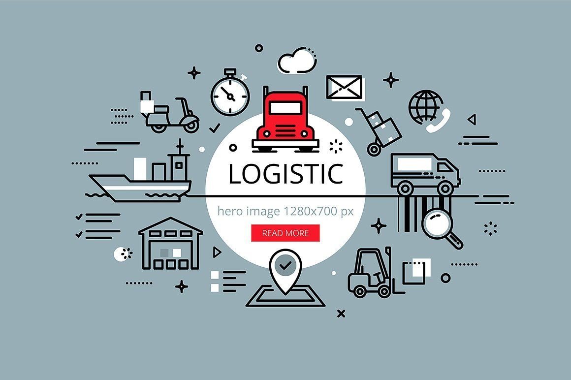 Логистика плакат