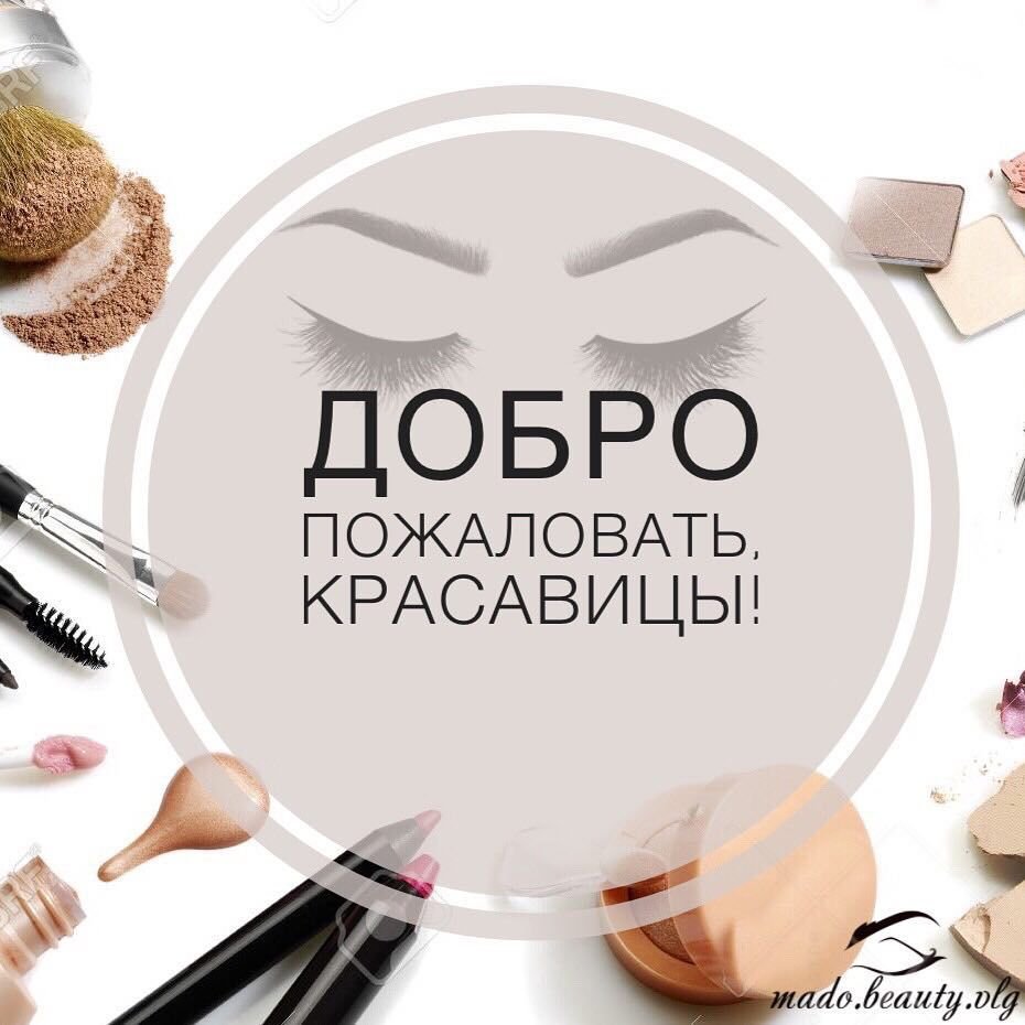 Social Media Design Instagram