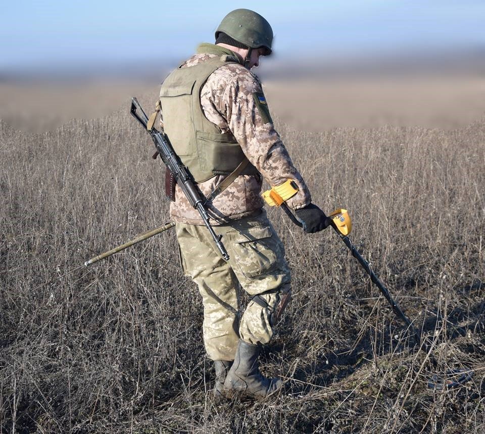 Металлоискатель имп 2