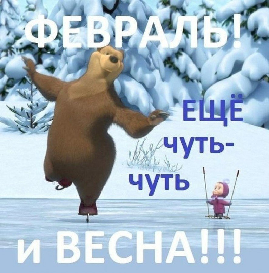 Птицы на ветке зимой
