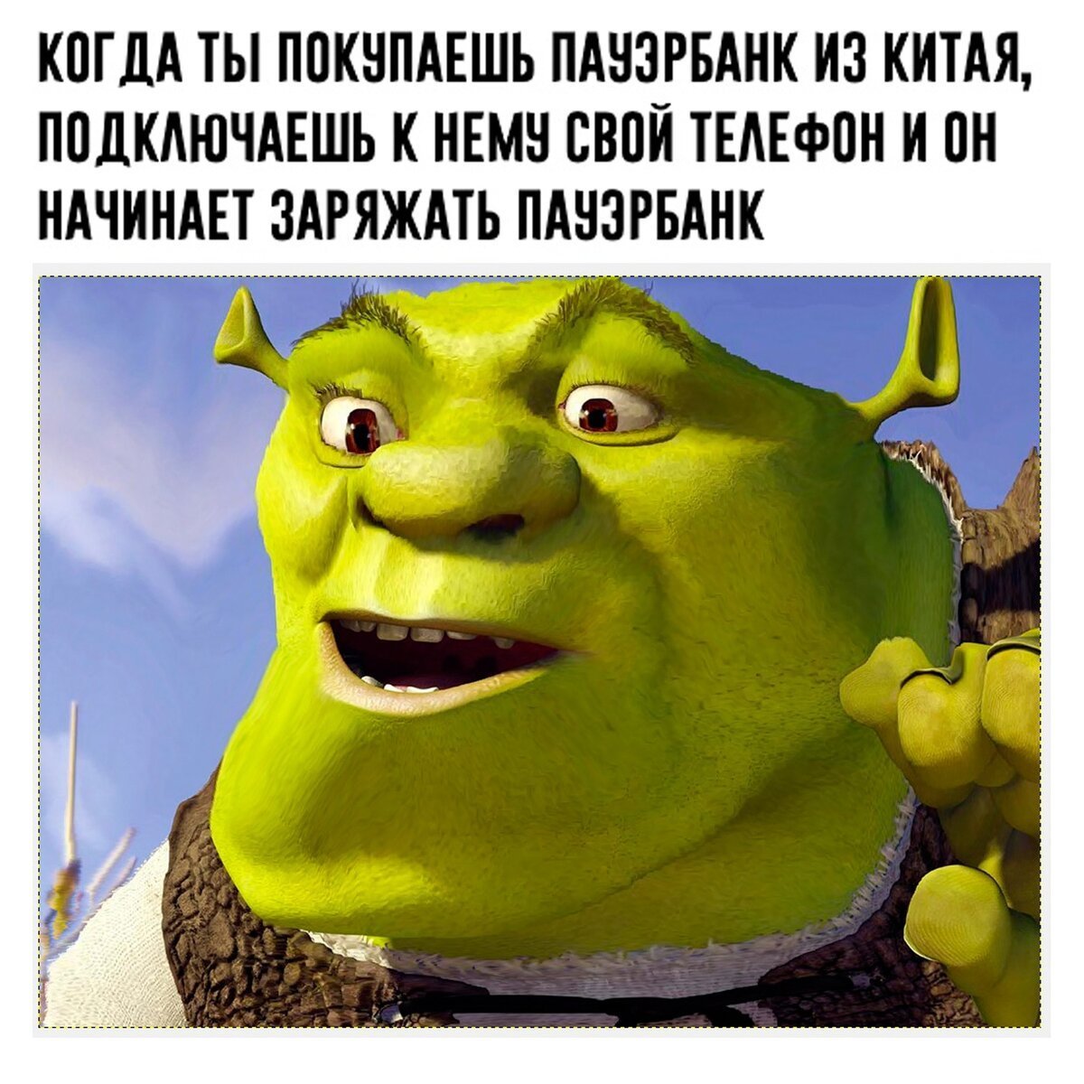 Прикольные картинки мультяшные ржачные до слез