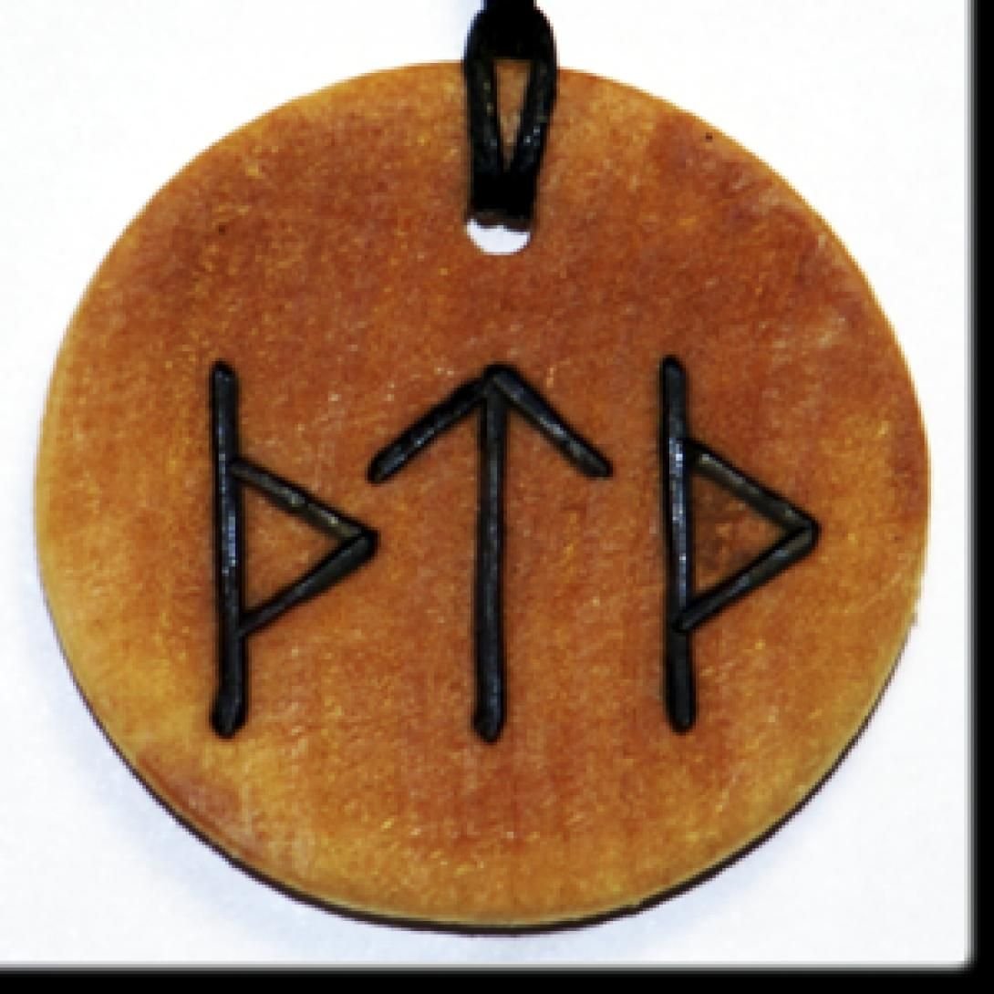 Рунические талисманы защиты