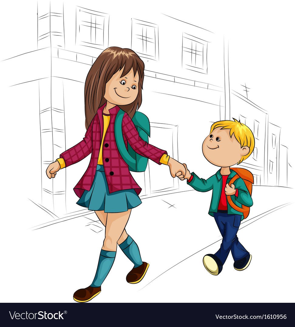 Дети идут домой