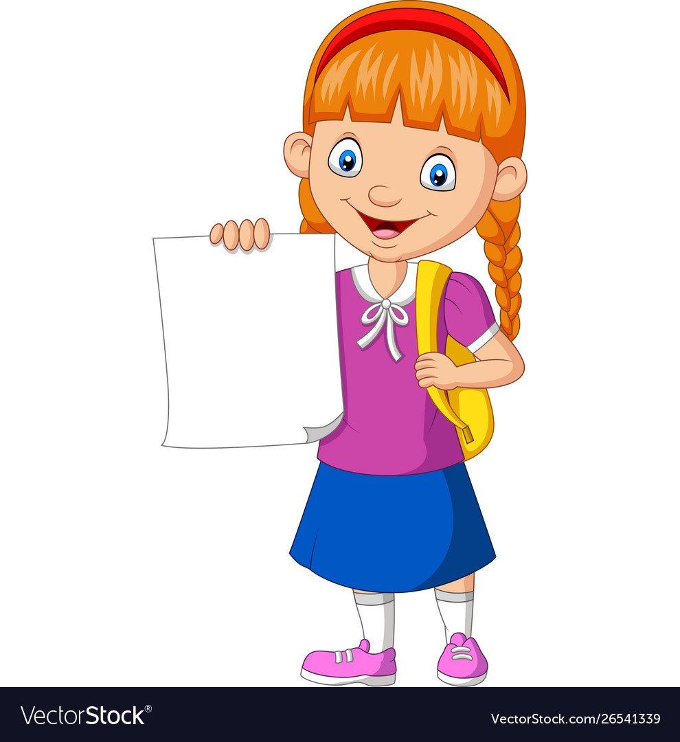 Идет из школы