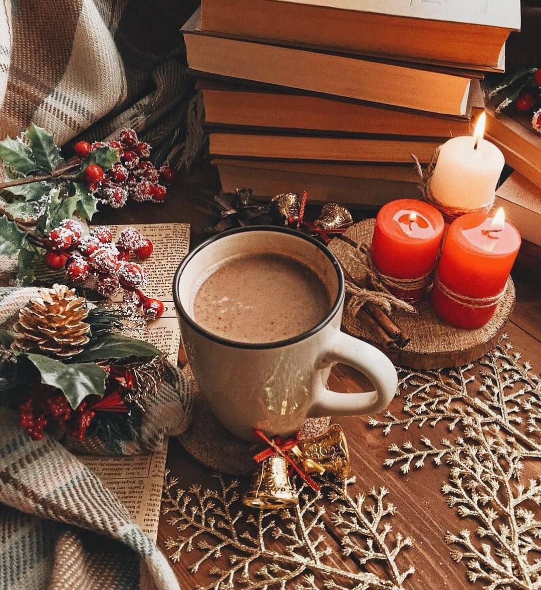 Тепла в холода