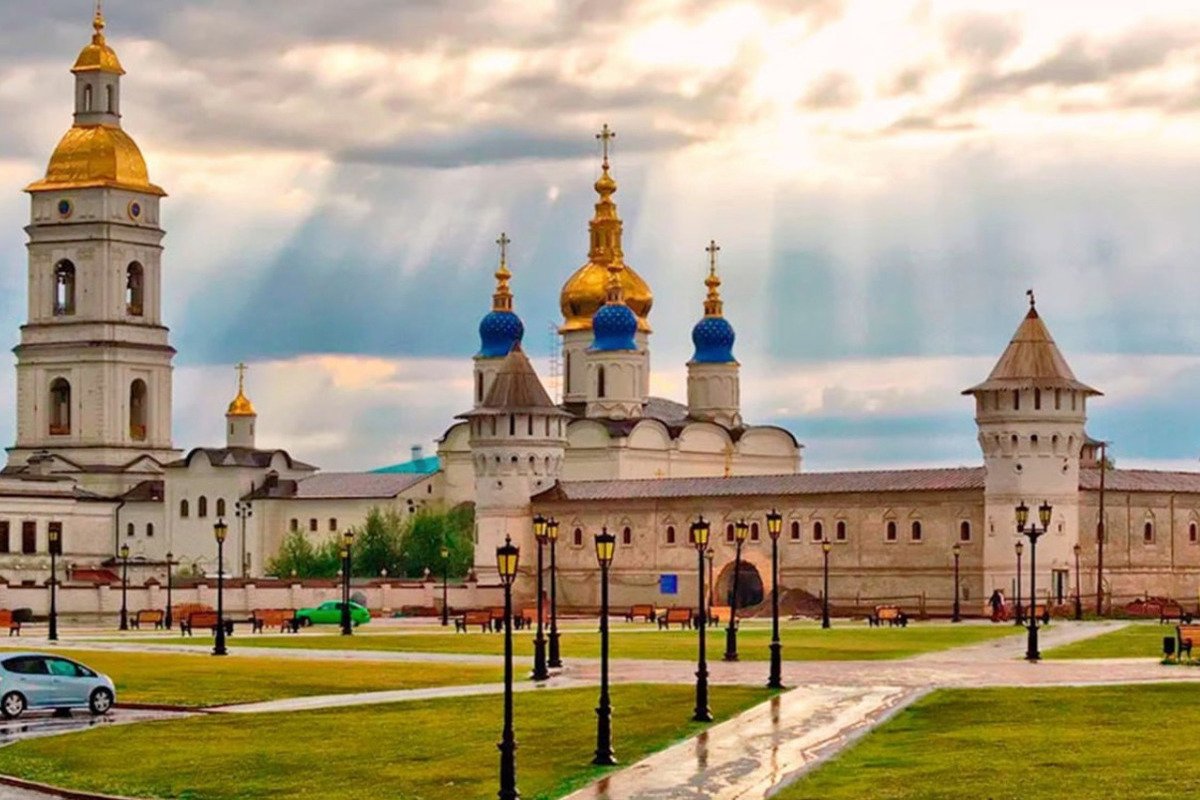 Тобольск Кремль Тобол